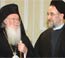 Patriarch Bartolomaios und Prsident Khatami / Bild: EPA