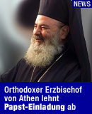 Der Athener Erzbischof Christodoulos /Bild: EPA