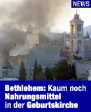 Geburtskirche in Bethlehem / Bild: EPA