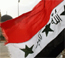 Irakische Verfassung soll Islam als Rechtsgrundlage festschreiben / Bildquelle: APA