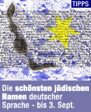 Copyright: Renate Rosenberg